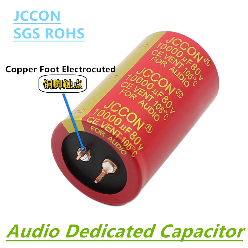 1PCS JCCON 80v10000uf audio electrolytic capacitor 10000UF80V 35x60 red robe copper foot high fidelity amplifier low ESR