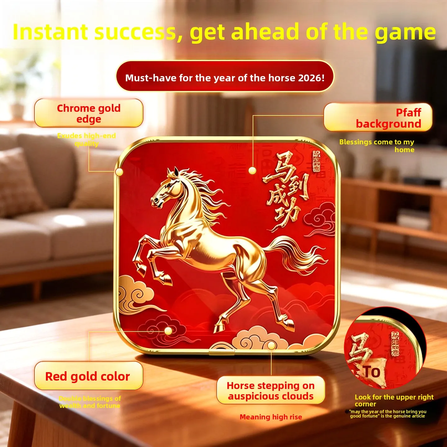 CX horse to success living room ornament 2026 new auspicious entrance bedroom shop checkout page golden horse table