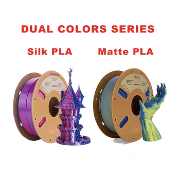 ERYONE 듀얼 컬러 시리즈 실크 PLA 및 무광택 PLA 1KG 1.75mm 직경 FDM 3D 인쇄용 고품질 필라멘트 New Arrival