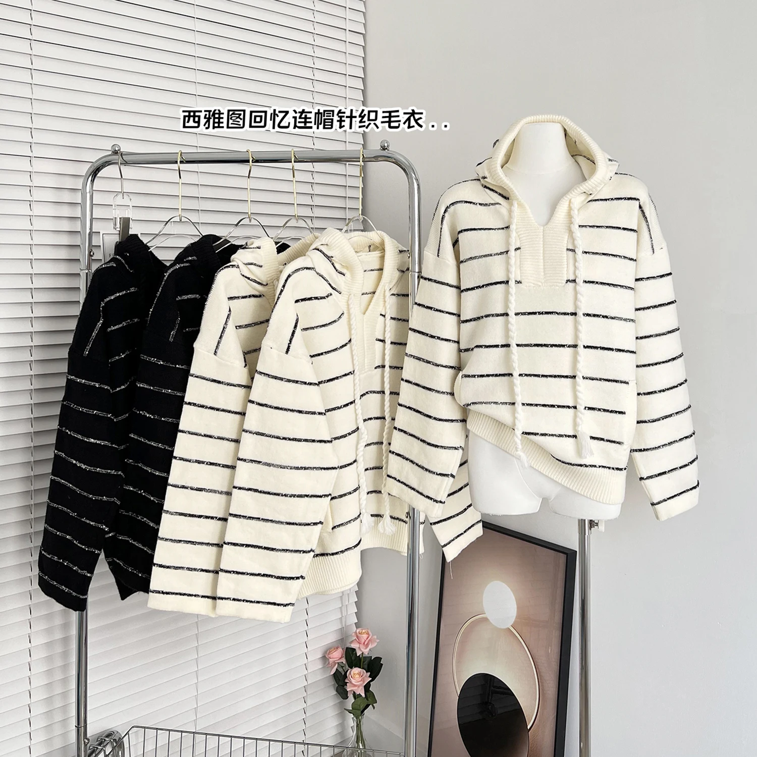 2000s Vintage Hooded Striped Sweater Women Korean Fashion Vintage Long-Sleeved Women'S Aesthetic Party College Pullover Sweater