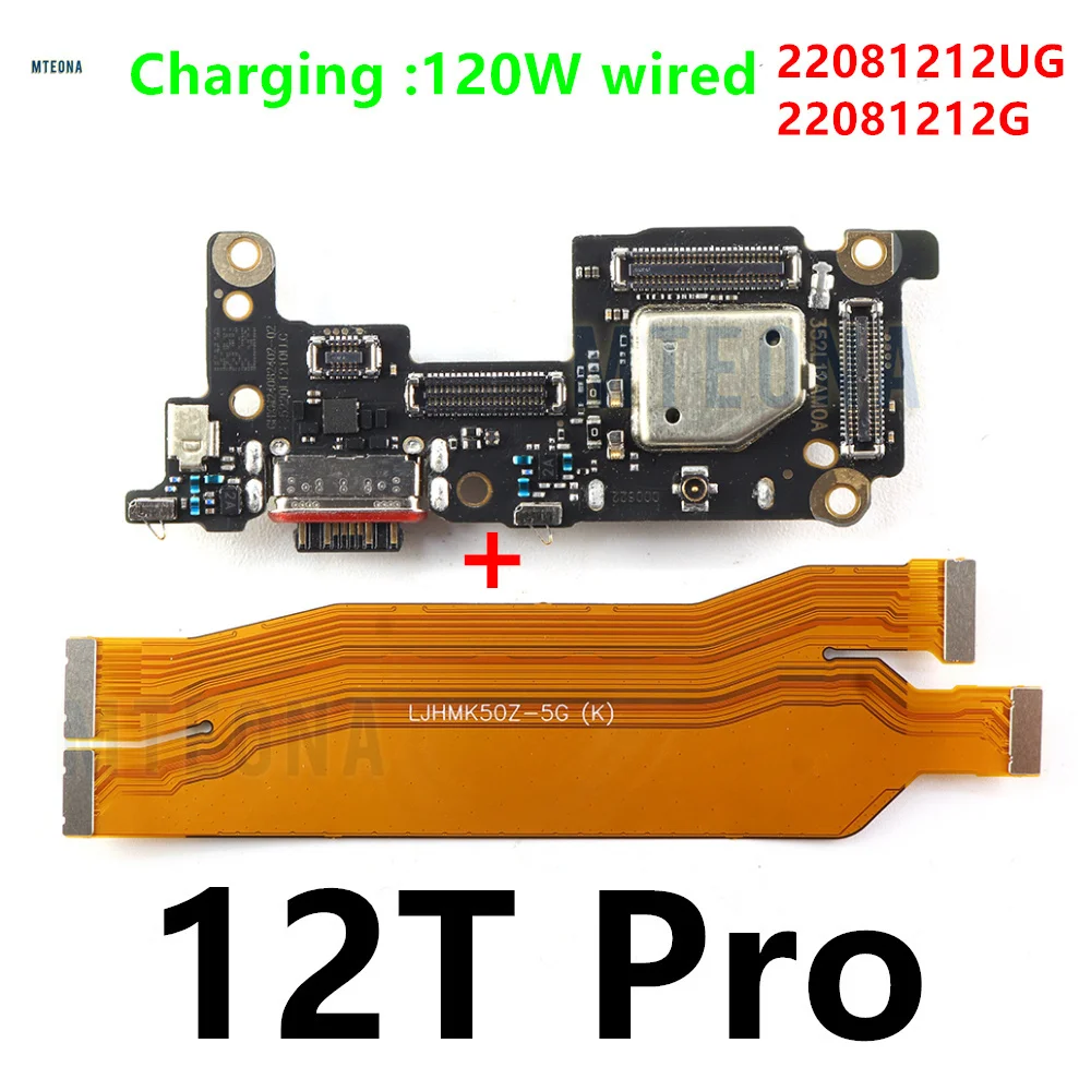 For Xiaomi 11T 12T 13T 10T 9T Pro Lite 5G USB Charging Port Dock