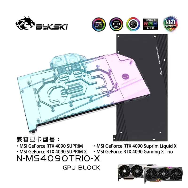 Bykski Water Block for MSI GeForce RTX4090 Suprim / GAMING X TRIO 24G GPU Card /Copper Cooling Radiator RGB SYNC/ N-MS4090TRIO-X