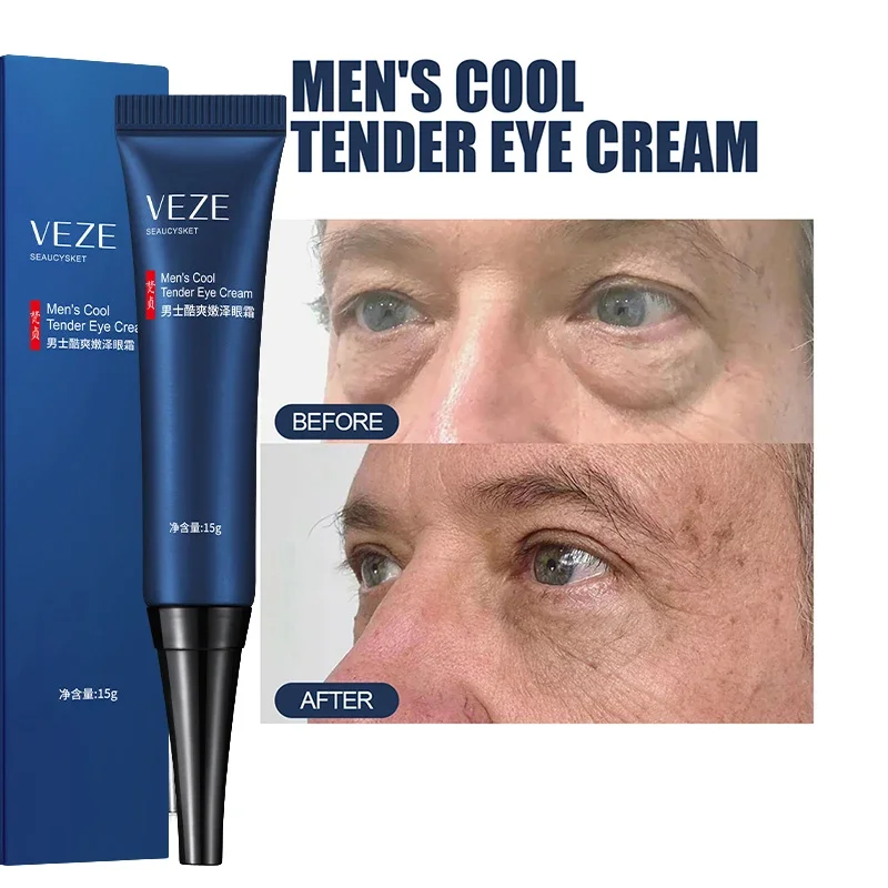 Crema para el cuidado de los ojos para hombre, crema reafirmante para el contorno de los ojos, antiarrugas, antiojeras, reparación, cuidado de los ojos, Cosméticos coreanos, la mejor oferta