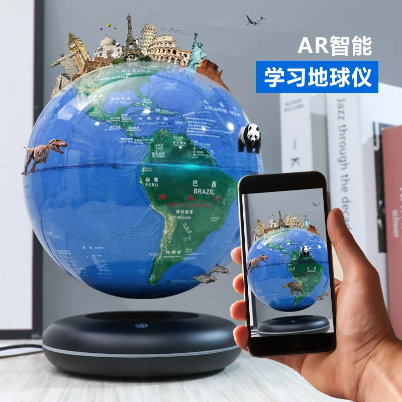 Magnetic levitation globe AR intelligent upgraded desktop decoration ornament glowing starry sky creativity