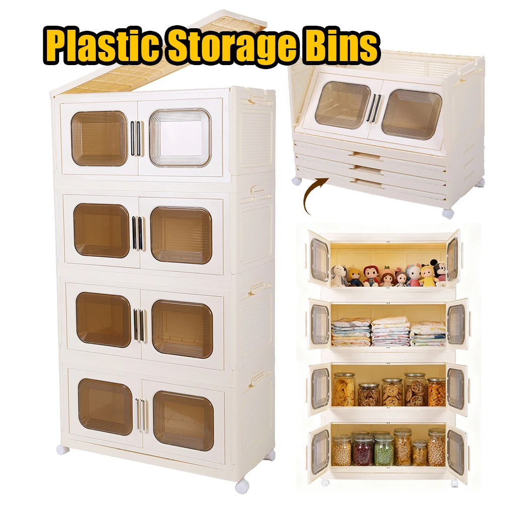 4 عبوات من صناديق التخزين البلاستيكية مع عجلات منظم خزانة الملابس وخزانة الملابس للمنزل والمكتب #1