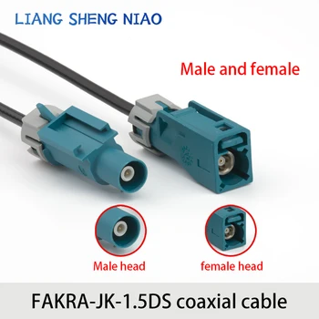 פאקרה רכובה רכב מים כחול אוניברסלי SMB-JK תדר רדיו Rg174 כבל הארכה smb לנקבה מיובא 50-1.5
