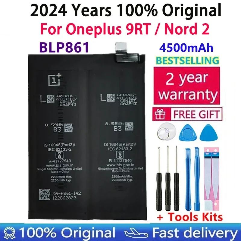 بطارية أصلية 2024 سنة 100% BLP861 بقدرة 4500 مللي أمبير في الساعة لهاتف 1+ One Plus Oneplus 9RT Nord 2 Nord2 بطارية بديلة للهاتف المحمول