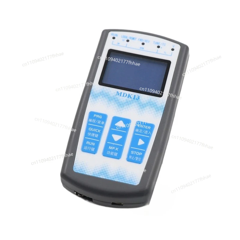 Universal Operator MDK13/9/11/6/10 Chinese Debugging Elevator Operator Brand New
