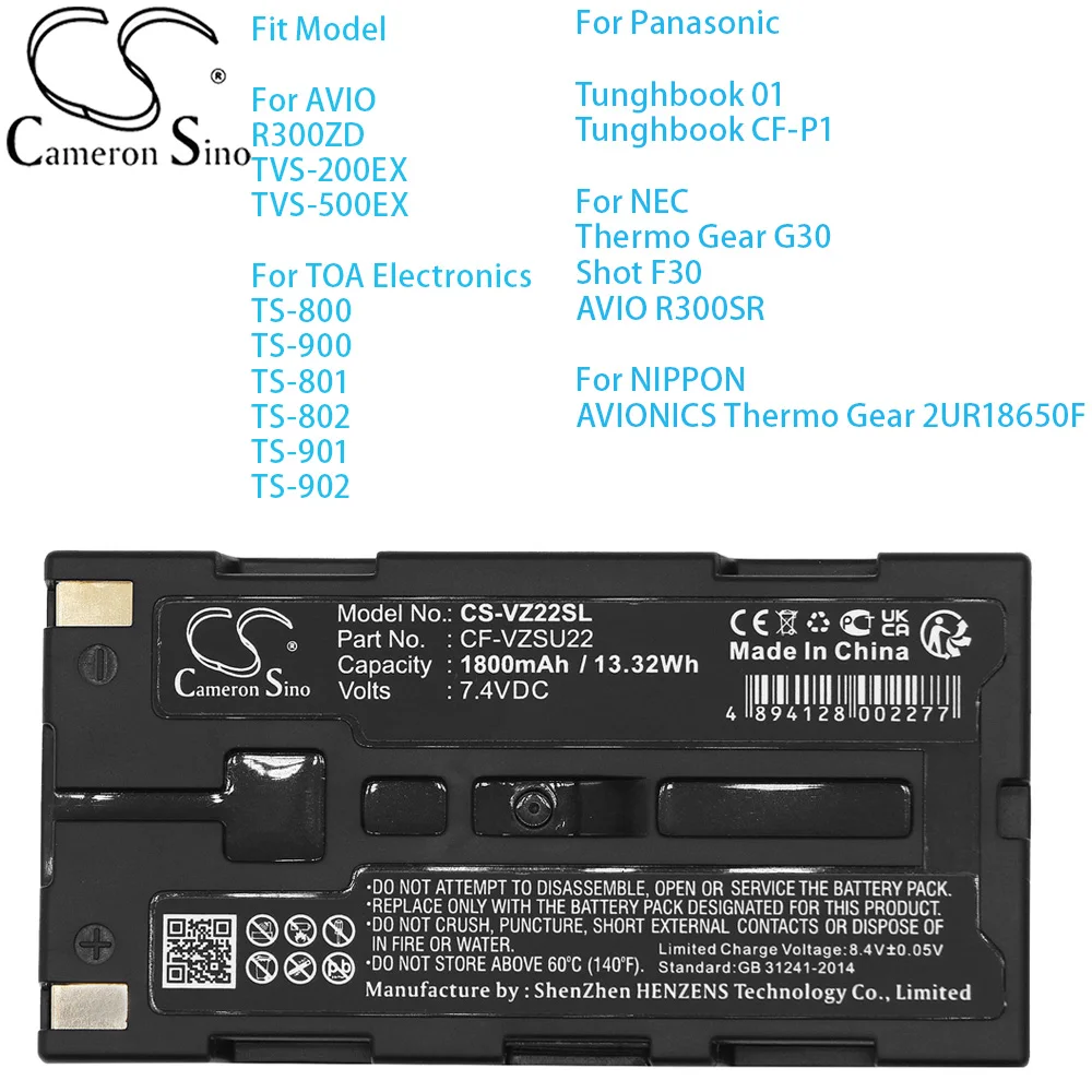 

Cameron Sino PDA, карманный аккумулятор для ПК для Panasonic Toughbook 01, Toughbook CF-P1 для NEC Thermo Gear G30 Shot F30 AVIO R300SR