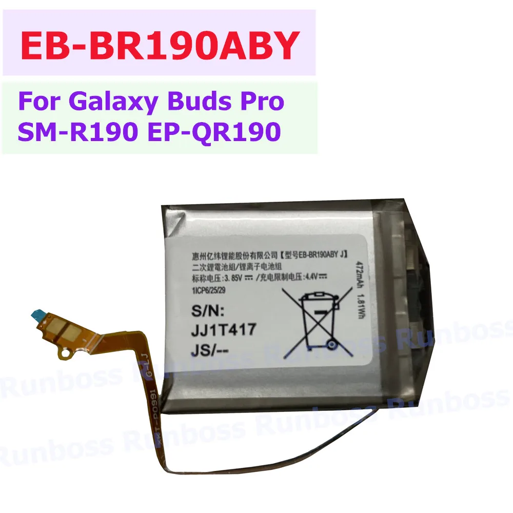 New EB-BR190ABY EB-BR190ABU 472mAh Replacement Battery For Samsung Galaxy Buds Pro SM-R190 EP-QR190 EP-QR190 Earphone Batteries