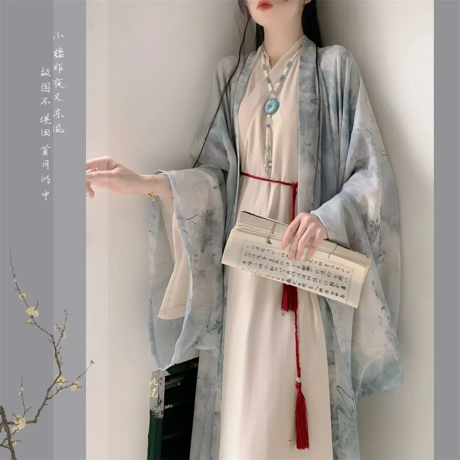 

2024 chinese hanfu female weijin dynasty chinese style improved han elements daily spring summer big sleeve hanfu dress set