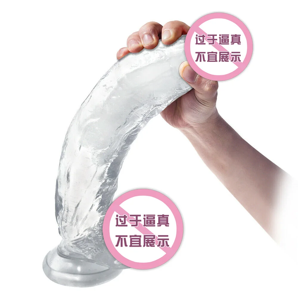 30cm Dildo huge long imitation penis female masturbation toy