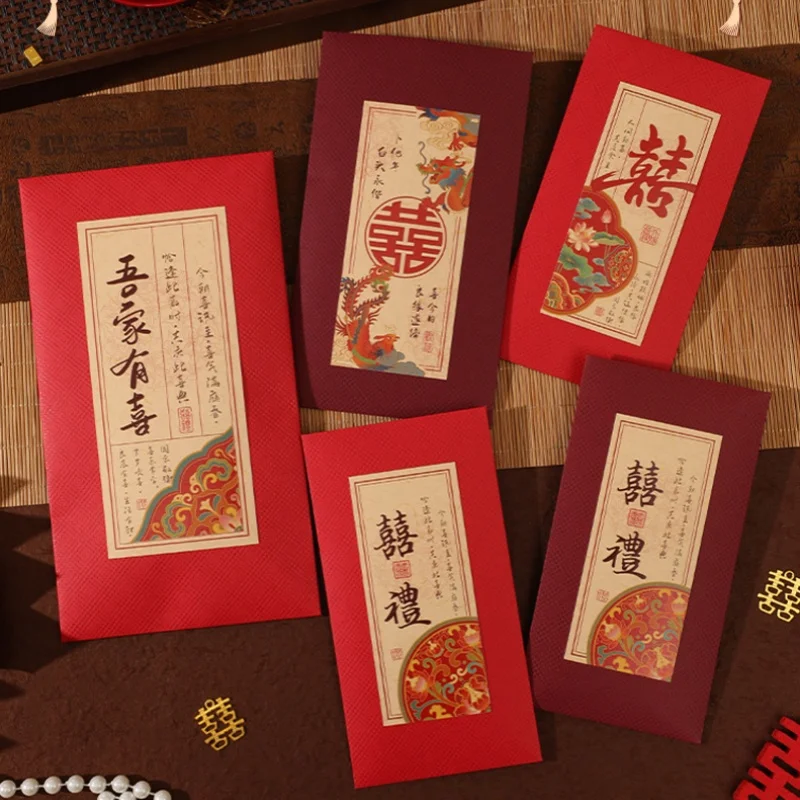 

2/4Pcs Chinese Wedding Red Envelopes: Red Envelopes with “XiZi” as Return Gifts for Wedding Contributions 2026 New
