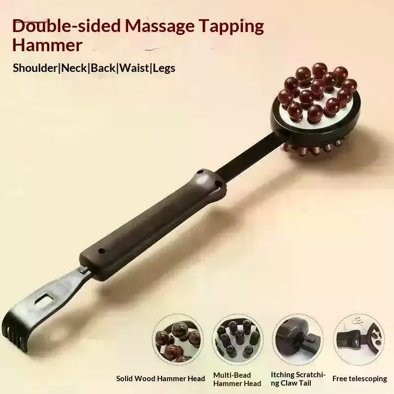 Double-sided Massage Hammer Body Beating Hammer Retractable Beating Back Artifact Massage Beating Hammer Massage Hammer 1PC