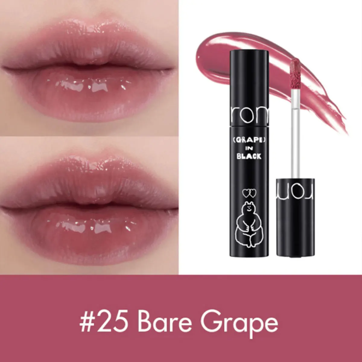 rom&nd X INAPSQUARE JUICY LASTING TINT 25 BARE GRAPE,Watery Glossy Texture,Luxury Makeup,Korean Cosmetic,K-Beauty,Korean Makeup