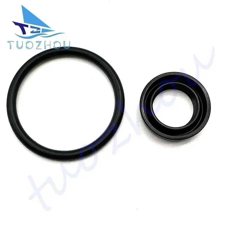 6H1-43822-10 + 6H1-43861-10 Power Trim Dust Seal Oil Set for Yamaha Outboard Engine 6H1-43821-11 Screw, Trim Cylinder End