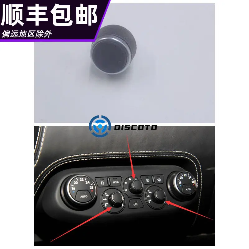 

1pc for Lali F458 F488 FF F12 F430 Air Conditioning Panel Button