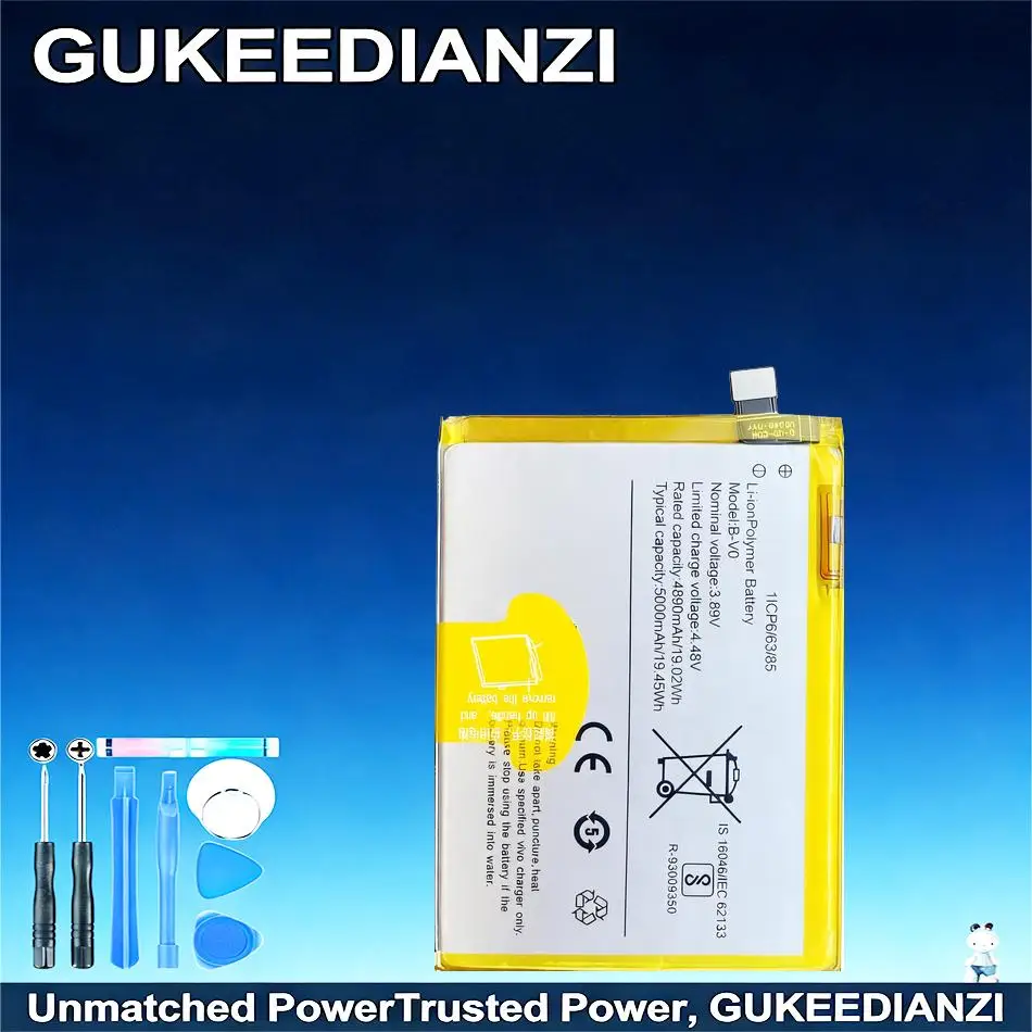 

Аккумулятор для мобильного телефона B-V0 для Vivo Iqoo Z6 5G V1963A, надежный источник питания, 5000 мАч