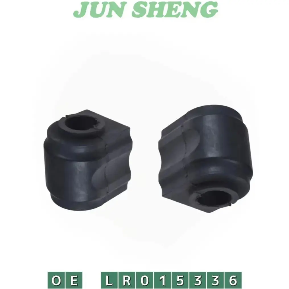 

Auto Parts Suspension Bushing Stabilizer Bar Bush LR015336 For Land Rover