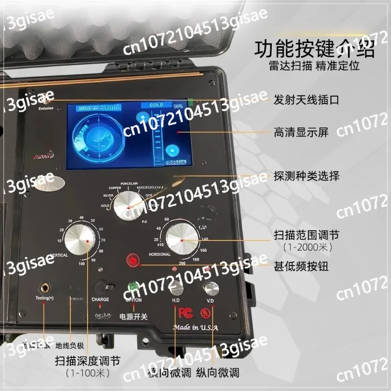 Treasure Hunter Visual Outdoor Explorer Remote Underground Metal Detector Prospector Archaeological