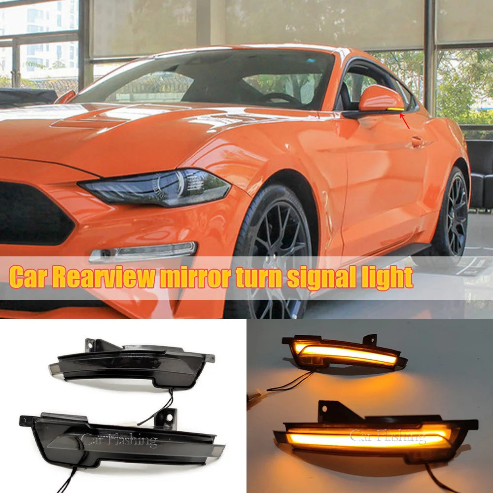 For Ford 15-23 Mustang specific rearview mirrors, flowing turn signals, reverse mirrors, LED turn signal strips