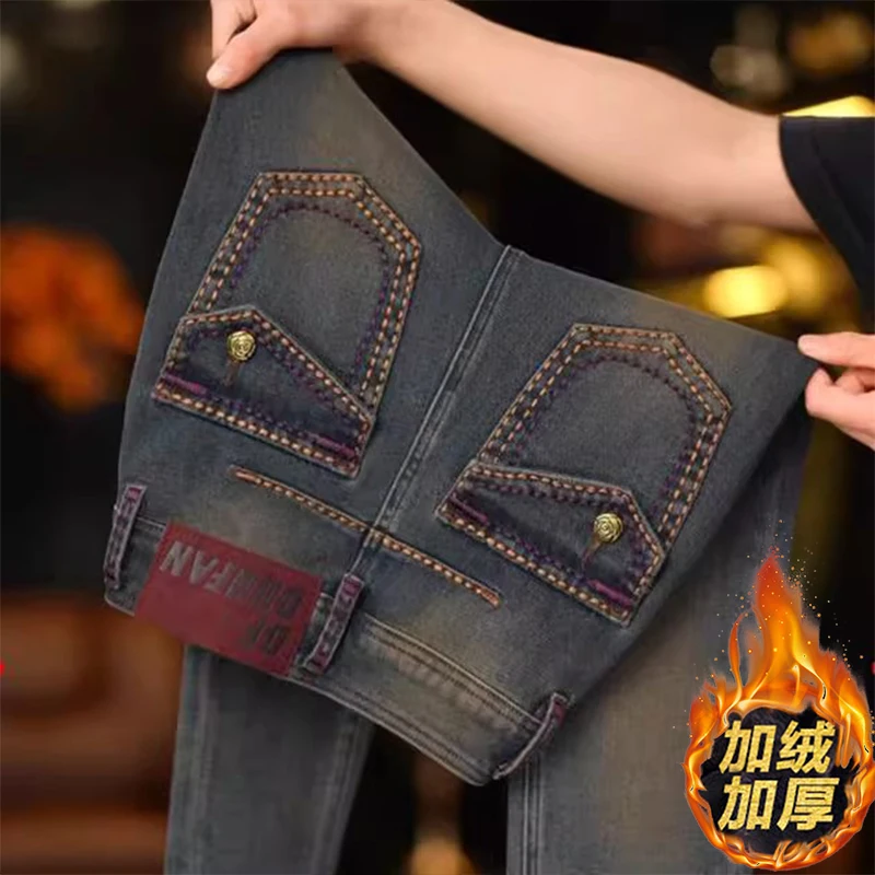 

Винтажные женские джинсы с высокой талией, облегающие, на флисовой подкладке, с эффектом леггинсов, длиной 7/8, для повседневной носки, зимний сезон