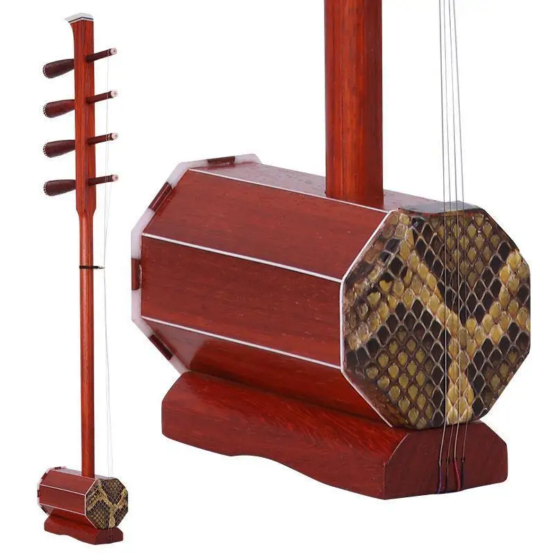 

Chinese Mongolian Characteristic Four-Stringed Instrument Played with A Bow Pure Handmade Exquisite Wooden High Pitched Sihu