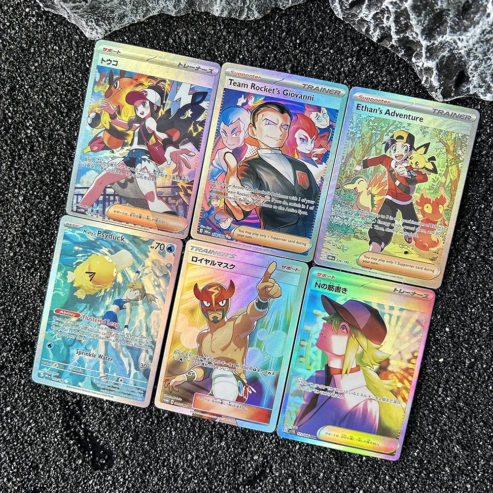 1 قطعة/6 قطعة لتقوم بها بنفسك PTCG جمع بطاقات الرماد كيتشوم Ex En ذاتية الصنع عالية الجودة بطاقة واحدة لعبة كلاسيكية أنيمي بطاقة هدية #1