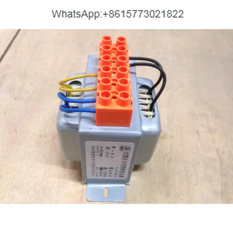 S-Uction Mac-Hine, …