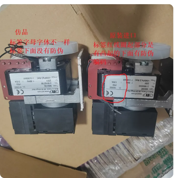 

Diaphragm Sampling Pump Germany KNF Vacuum Pump N86KTE/N86KNE CEMS G as Sampling Pump Brand new in stock