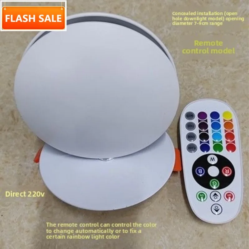 

Торшер Magic Rainbow — RGB-светильник для лестницы, меняющий цвет, динамический светодиодный светильник для коридора, комнаты, бара, развлекательного места