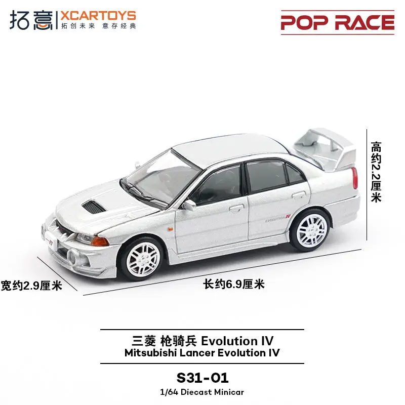 XCARTOYS POPRACE 1:64 Mitsubishi Lancer EVO IV Argento Lega di Gomma Pneumatico Modello di Auto S31-01 Collezione di Modello di Auto ornamenti