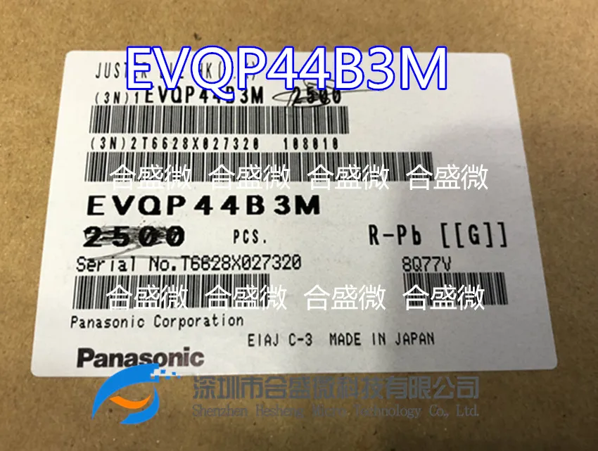 Evqp44b3m Panasonic/Panasonic 3,5*6*2,5 tecla lateral, botón de encendido, Interruptor táctil, punto