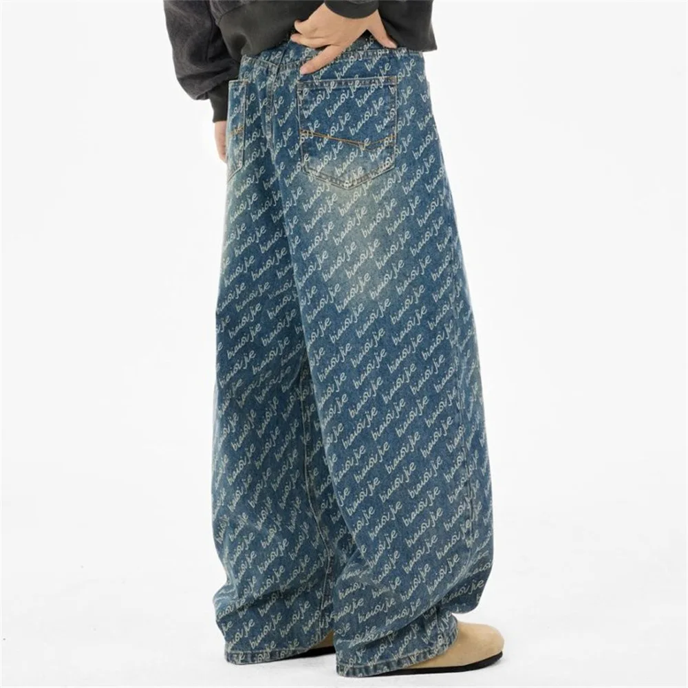 MWJLPWQ Men's Distressed Denim Jeans Letter Prints High Street Punk Style Washed Design Niche Loose Wide-Leg Straight Pant 20133