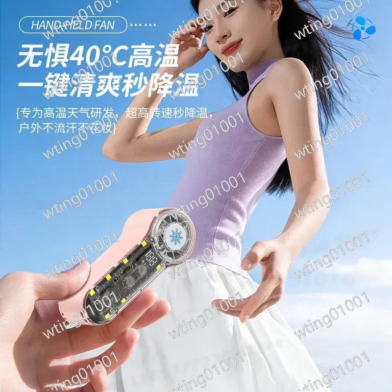 for T75 High Speed Mini Fan USB Rechargeable Portable Handheld Turbo Cooling with LED Light for Outdoor Desktop Use