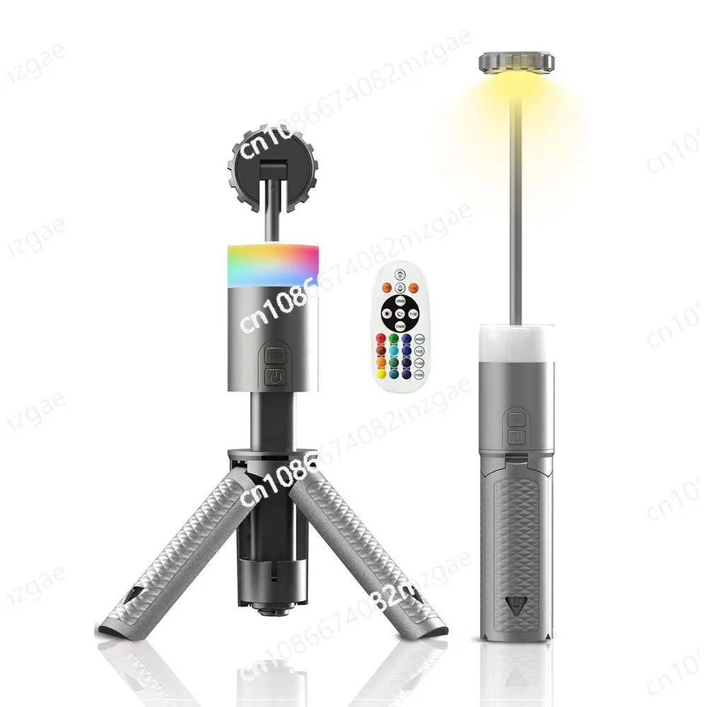 

Outdoor multi-function telescopic charging floodlight with remote control portable outdoor long-life search four-color