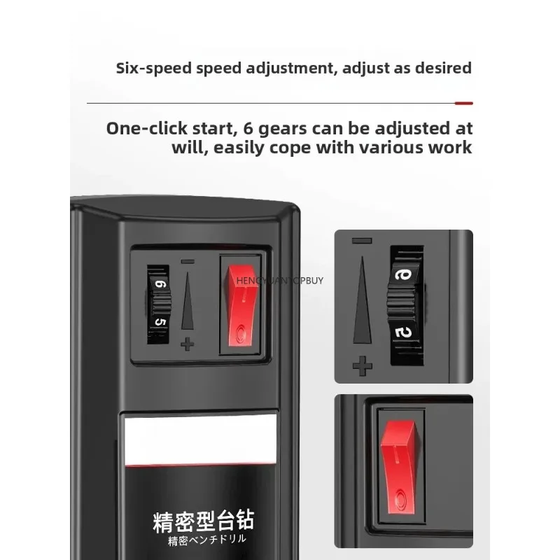 220V High Power Industrial Bench Drill Press Multifunctional Precision Drilling Machine for Home Workshop