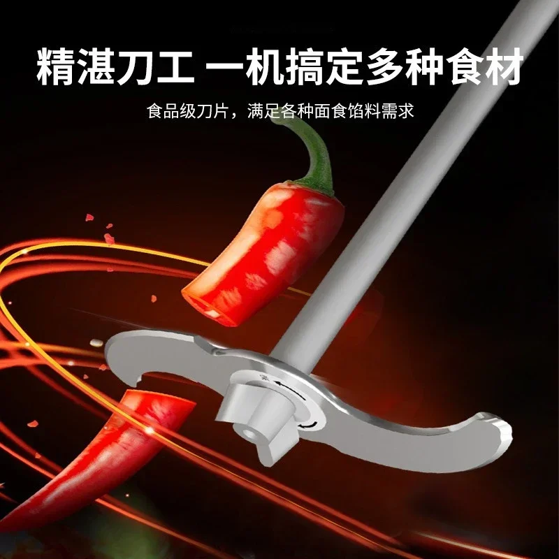 Commercial fully automatic dicing beef fish balls small minced meat multi-functional vegetable cutter HJX