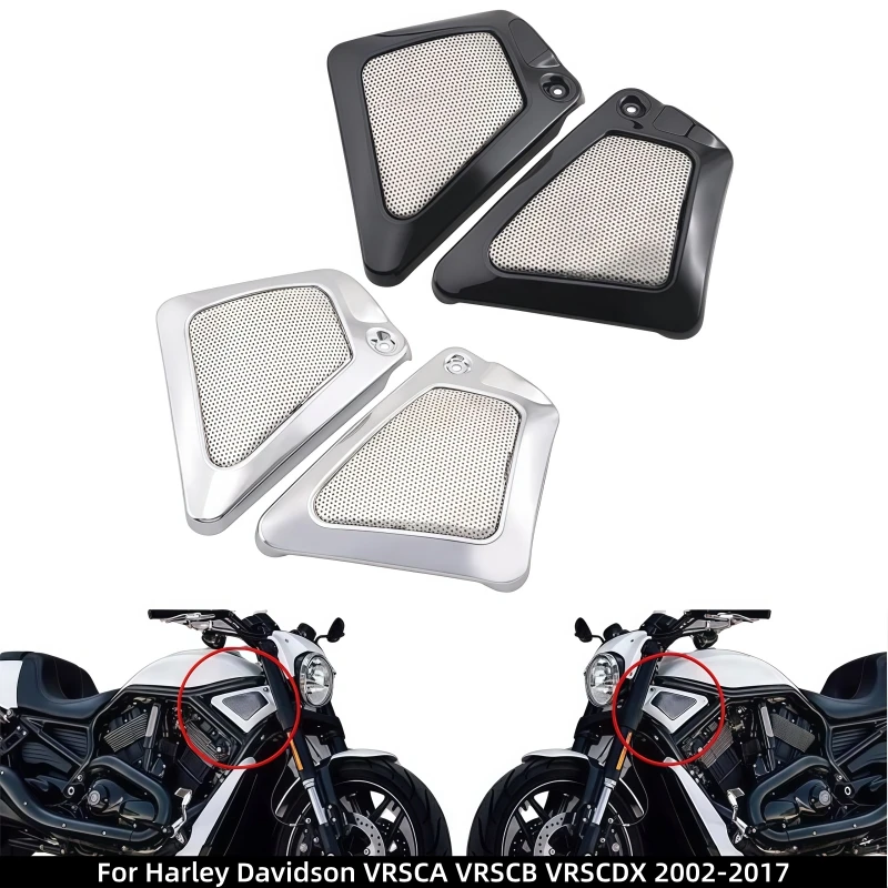 Motorcycel Airbox Frame Neck Air Intake Side Cover Vent Side Air Intake Covers For Harley Davidson VRSCA VRSCB VRSCDX 2002-2017