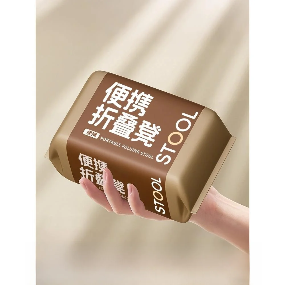 Ultra-Light Portabl…