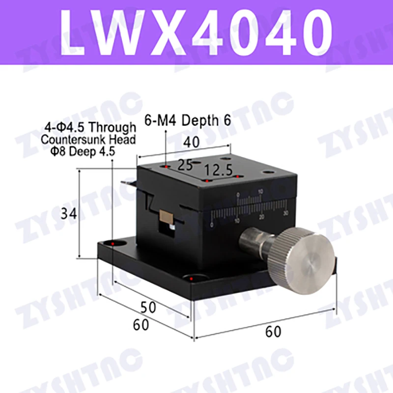 X axis LWX4040 dovetail groove guided manual shift platform gear drive knob adjustment slide XWG40