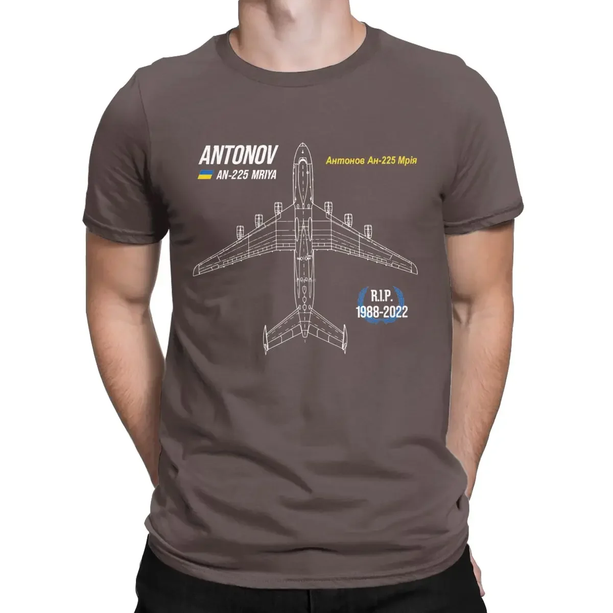 For men Creative 100% Cotton Gift Idea Tops AN 225 Antonov Mriya Cargo Plane RIP Poster Ukrainian Defender  t shirt