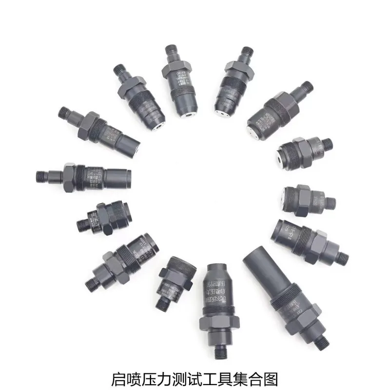 Big Sales! Common Rail Injector Opening Pressure Test Adapter Tool