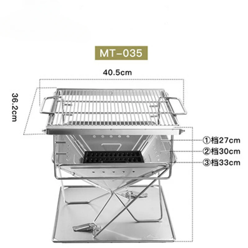 Outdoor Camping Barbecue Grill Campingmoon MT-035 Medium Stainless Steel Barbecue Folding Fire Station Barbecue Rack