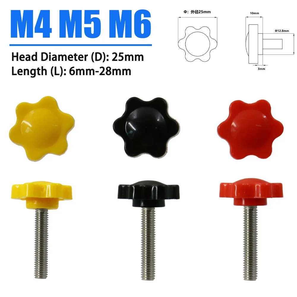1Pc M4 M5 M6 Six-Point Star Handle Threaded Hand-Tight Adjustable Knob With Carbon Steel Screw Industrial Hardware Fittings 25D