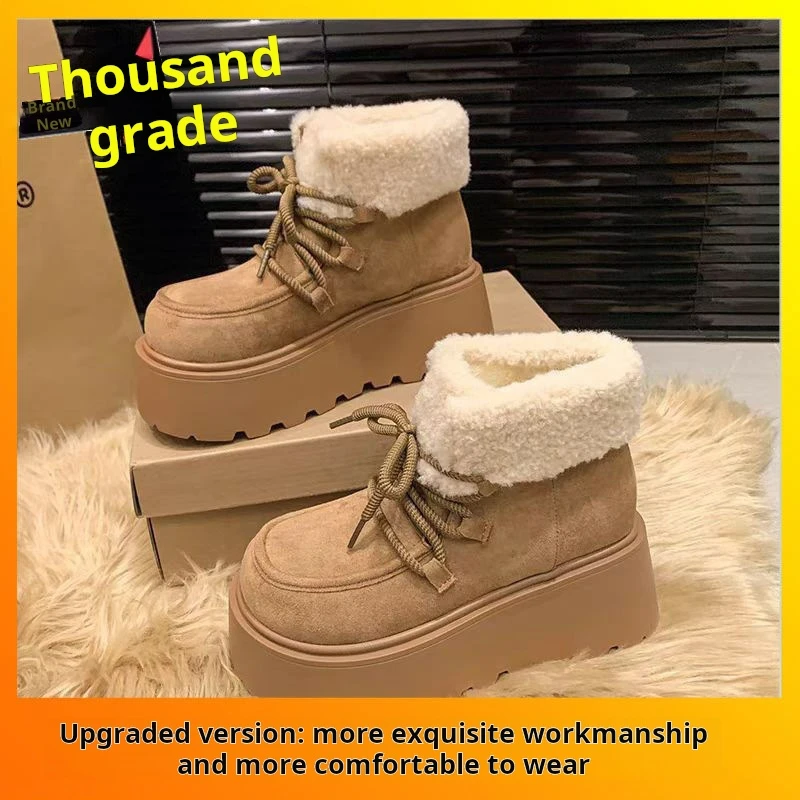 خمر الزنجبيل سميكة سوليد الثلوج الأحذية النسائية 2025 شتاء جديد مبطنة بالصوف وسميكة أحذية قطنية دافئة