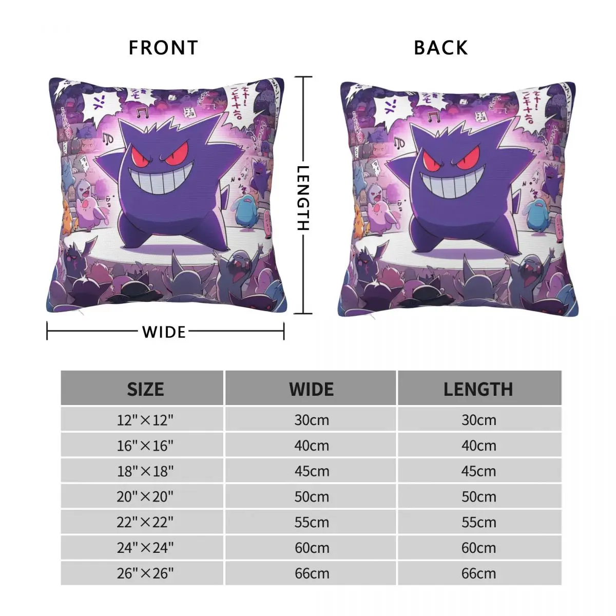 Decorative Pillowcase Japanese Anime Pokemon Gengar Cartoon Accessories Car Pillow Case Cover Zippered Multi-Size