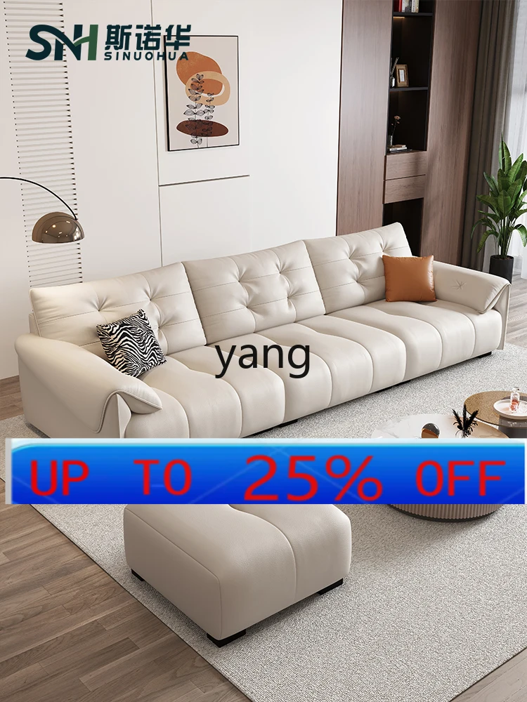 

LMM modern simple leather straight row light luxury cream style sofa small apartment