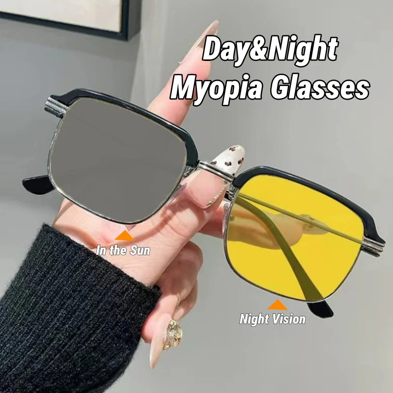 

Anti-Glare Myopia Night Vision Glasses Day-Night Dual-Use Photochromic UV Protection Eyewear Driving-Specific Driving Glasses