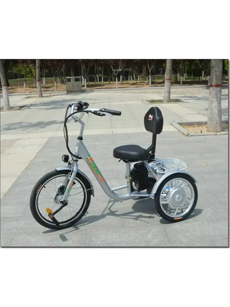 LTT pedal three-wheeled bicycle leisure walking car eight-character rear wheel